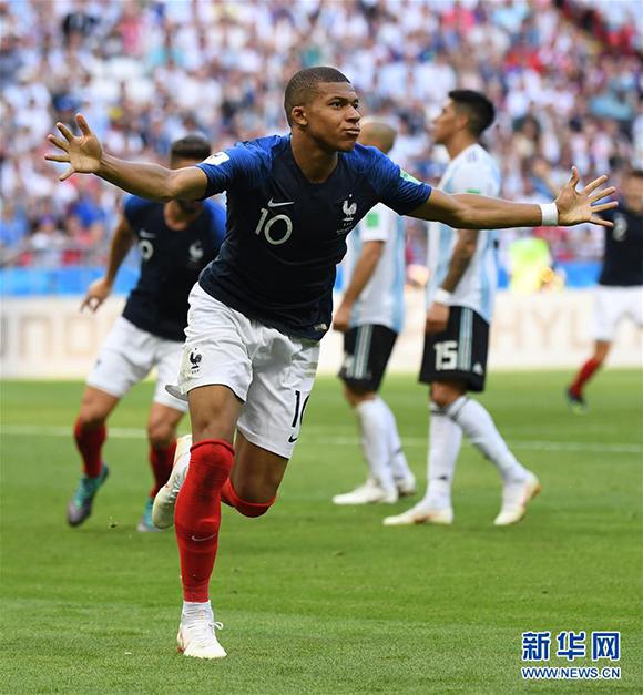 网易我的世界部分服务器关闭公告