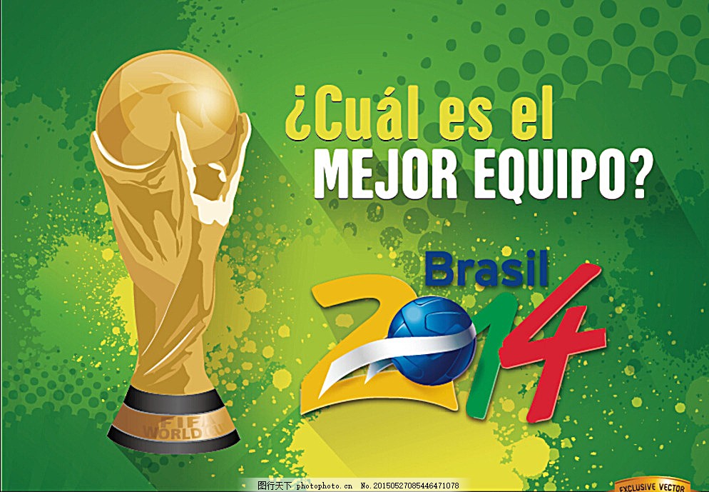 乒乓球技术趋势解读