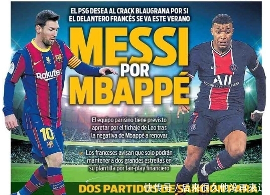 炉石传说赛事观赛新手指南