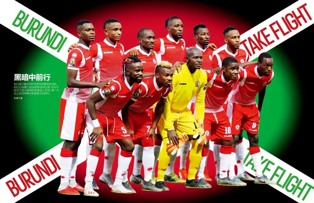 威少携手杜兰特拥抱重聚！火箭8换1大交易后陷入附加赛泥潭