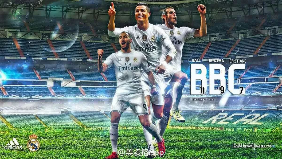 西甲：马竞分心杯赛，皇家社会抢分无忧？皇家社会VS马竞